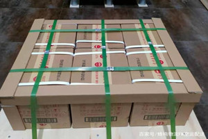 安阳红旗渠航空运输酒水【机场货运当天